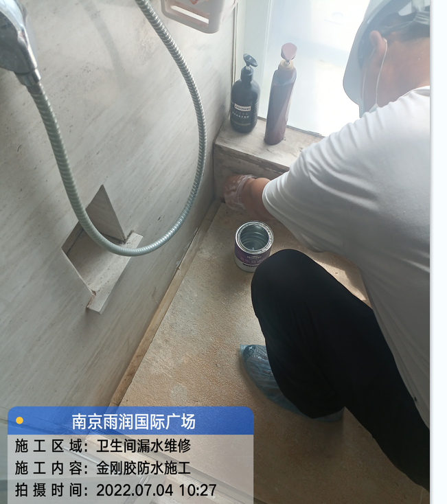 梁子湖厨房免砸砖防水之防水涂料的优缺点