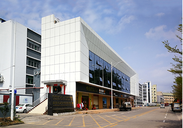 梁子湖住宅公寓幕墙修缮