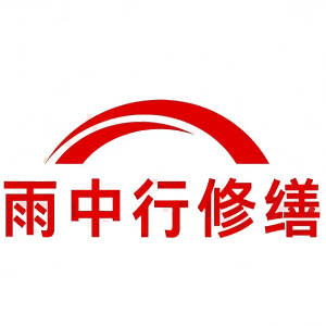 梁子湖屋面防水节点防水常见问题（渗漏高发区）